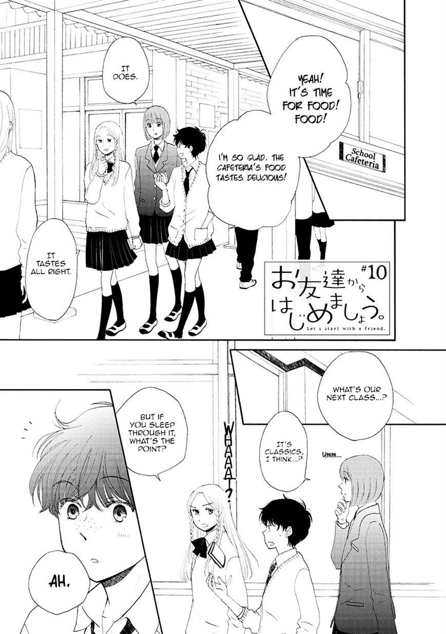 Otomodachi Kara Hajimemashou. - Chapter 10