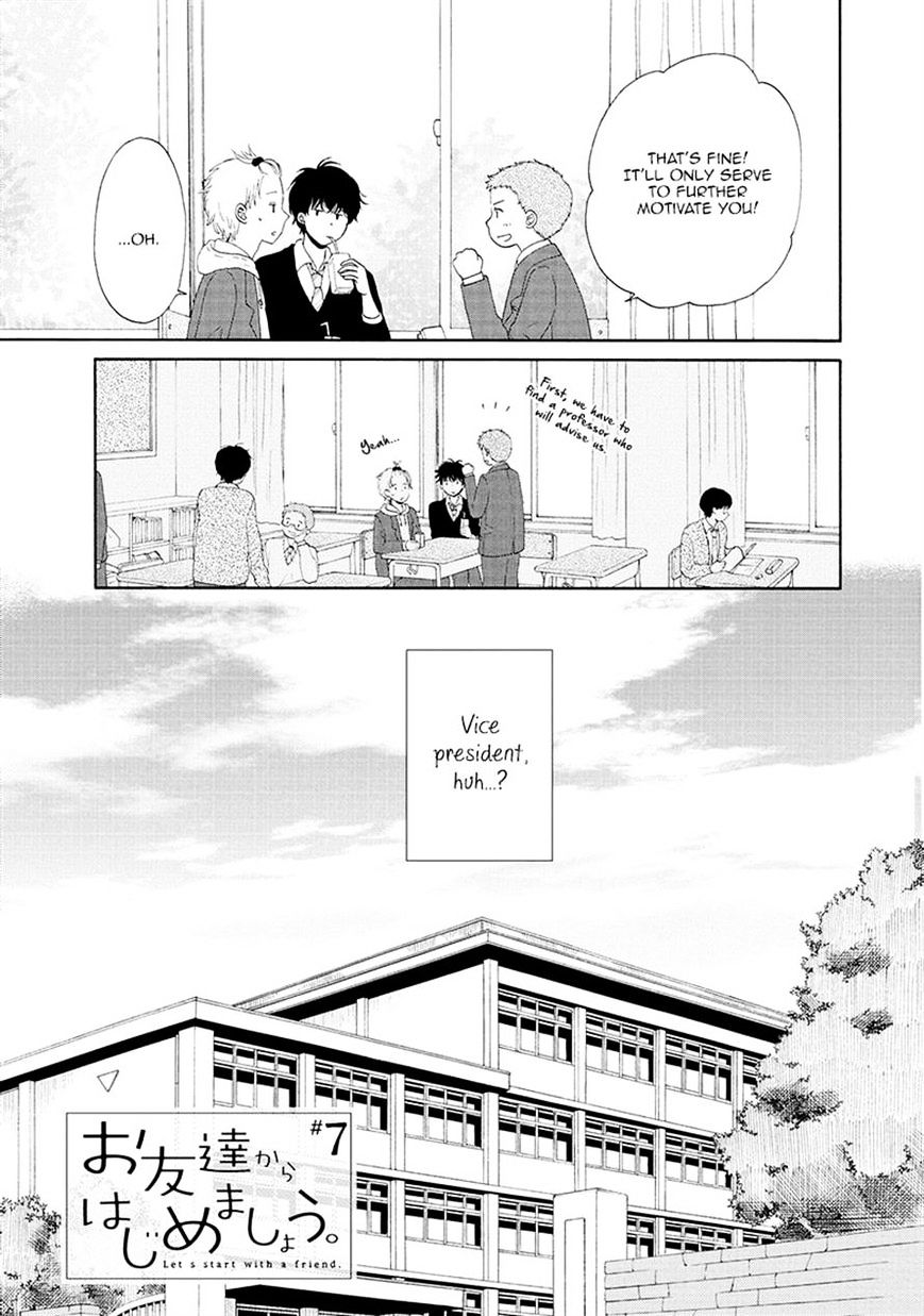 Otomodachi Kara Hajimemashou. - Chapter 7