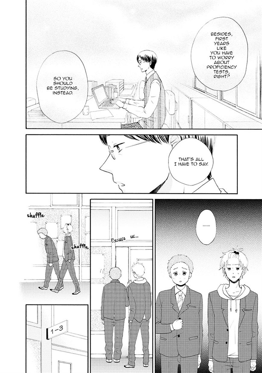 Otomodachi Kara Hajimemashou. - Chapter 7