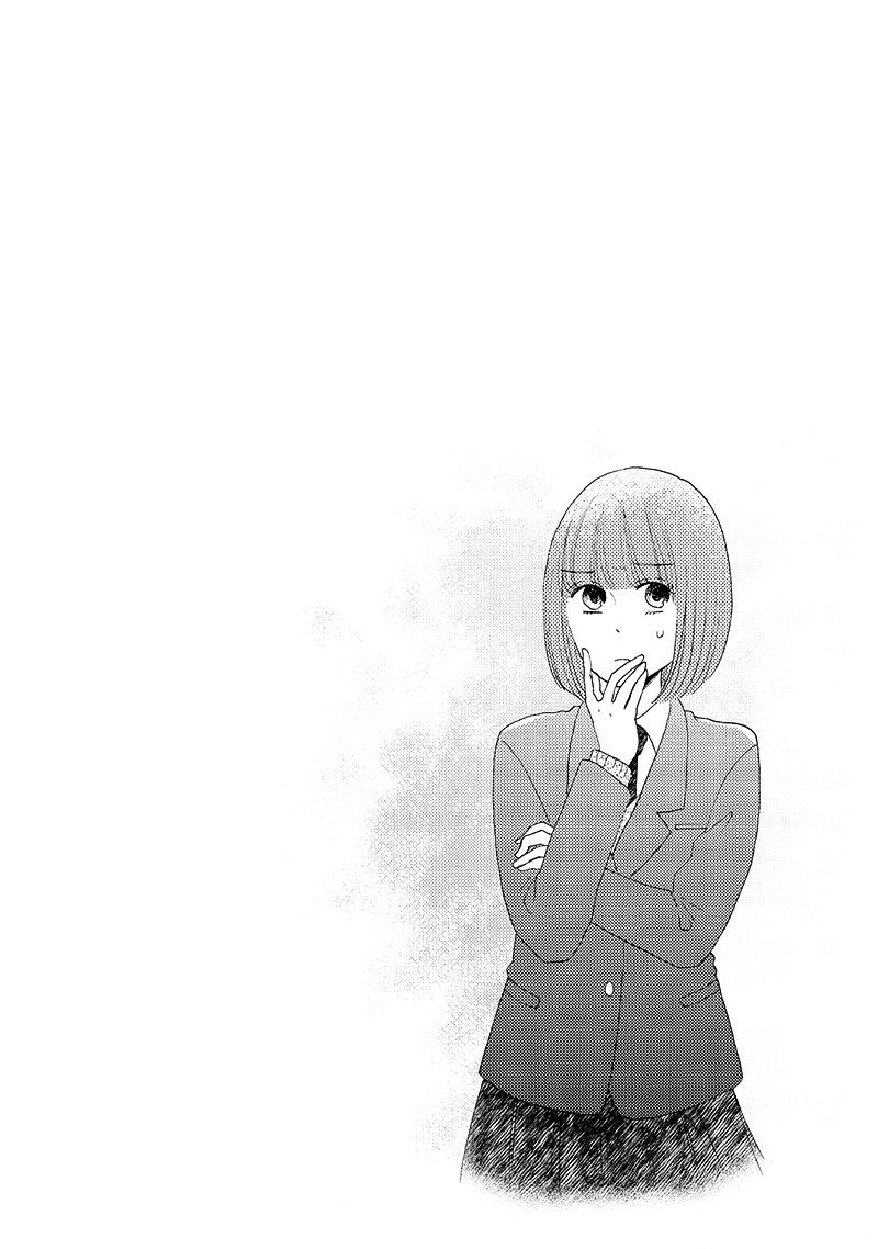 Otomodachi Kara Hajimemashou. - Chapter 11