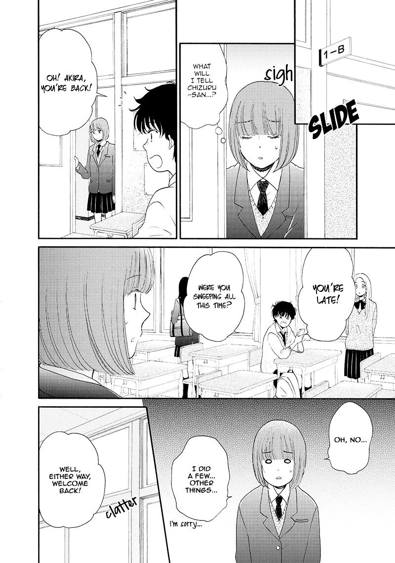 Otomodachi Kara Hajimemashou. - Chapter 11