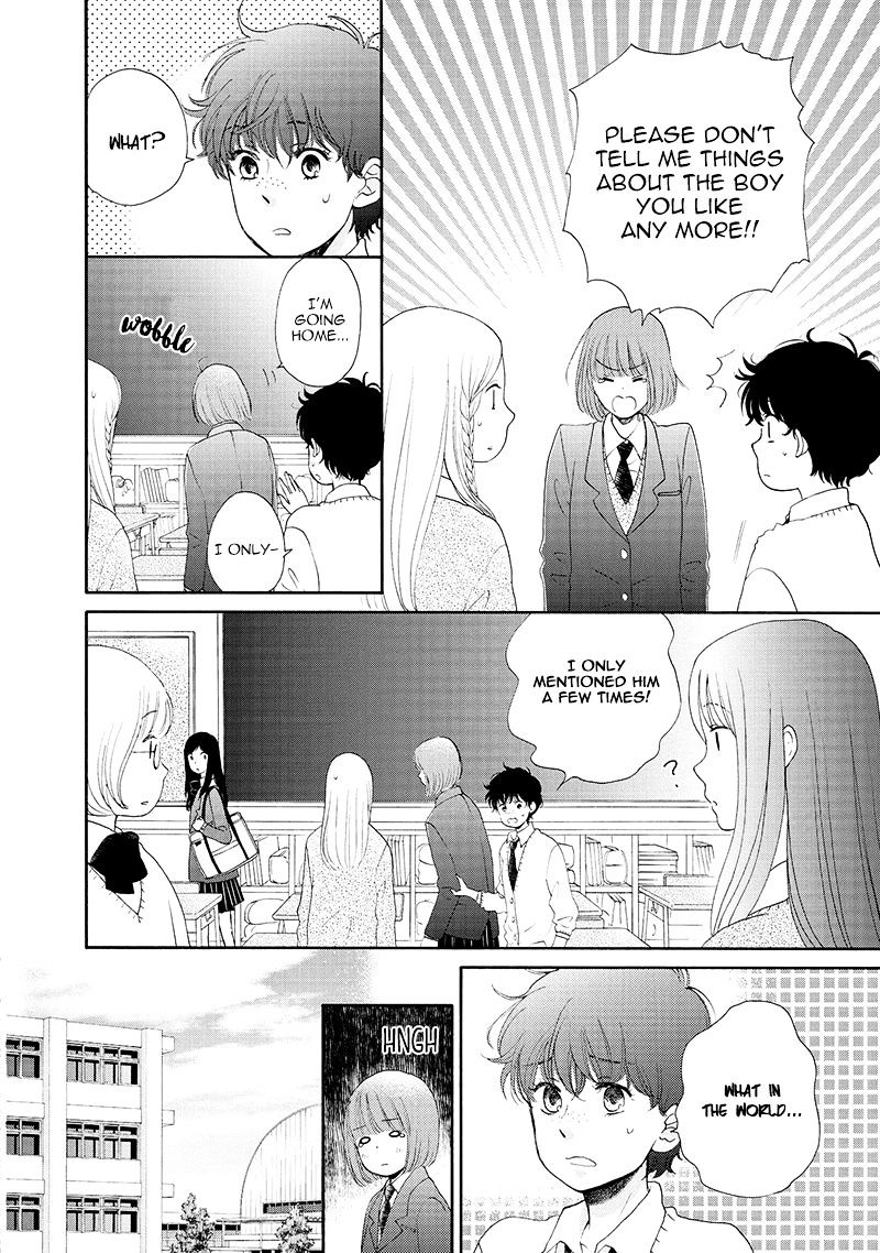 Otomodachi Kara Hajimemashou. - Chapter 11