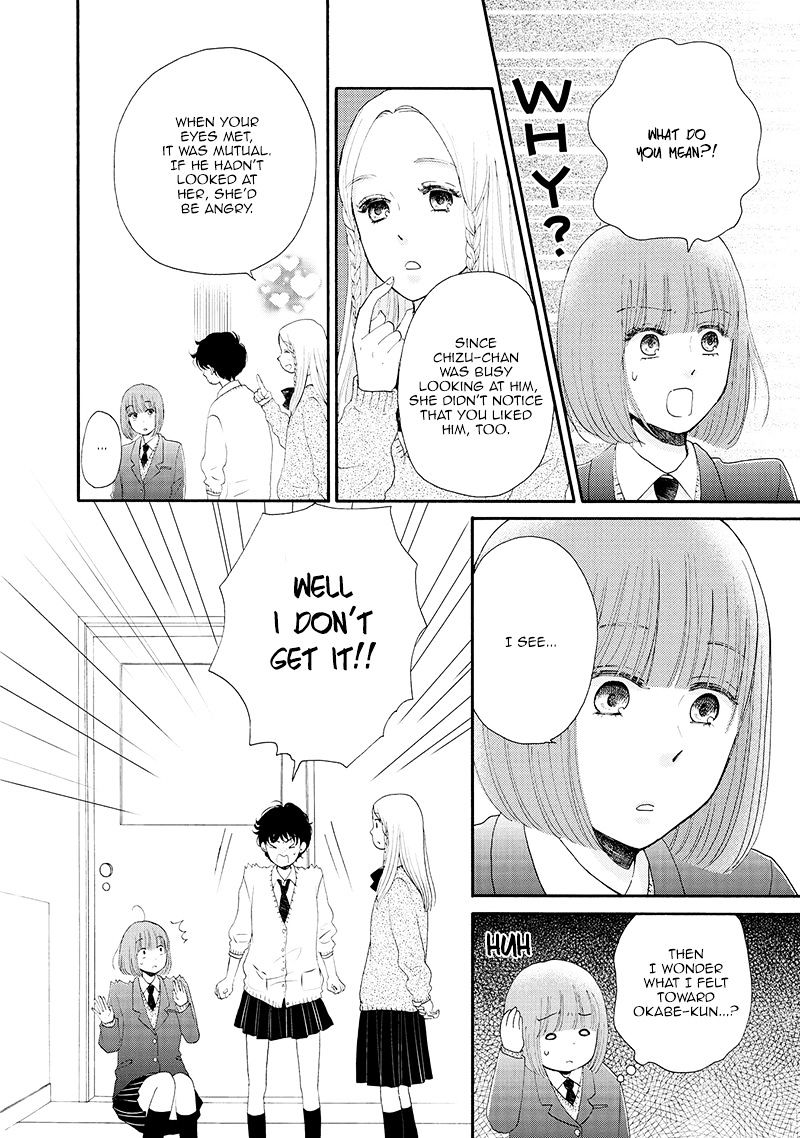 Otomodachi Kara Hajimemashou. - Chapter 11