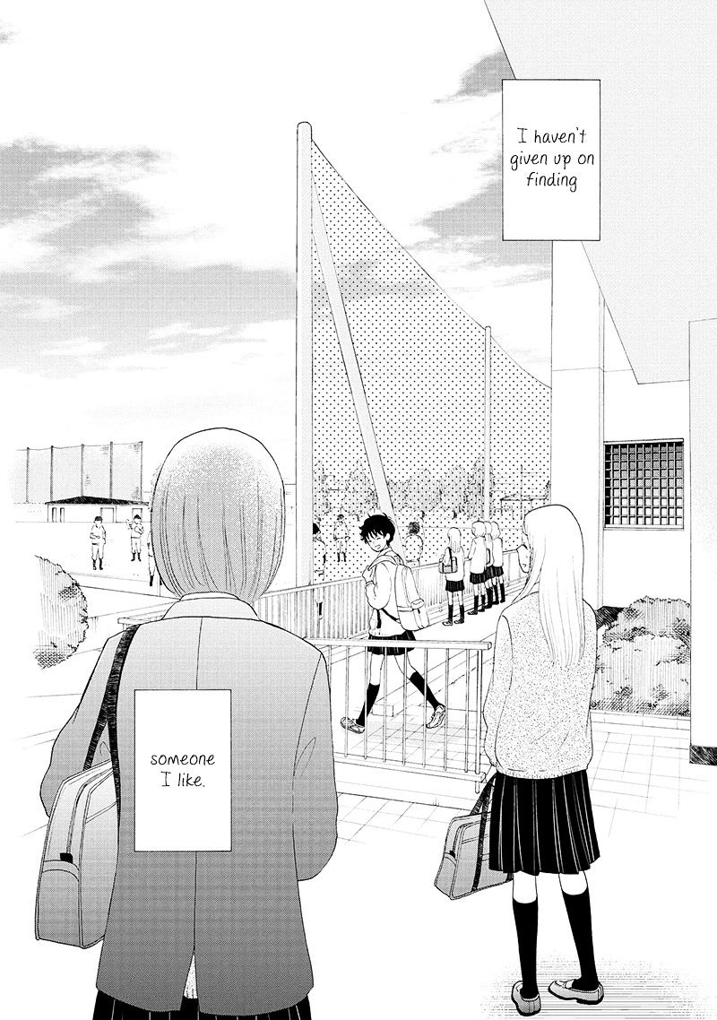 Otomodachi Kara Hajimemashou. - Chapter 11