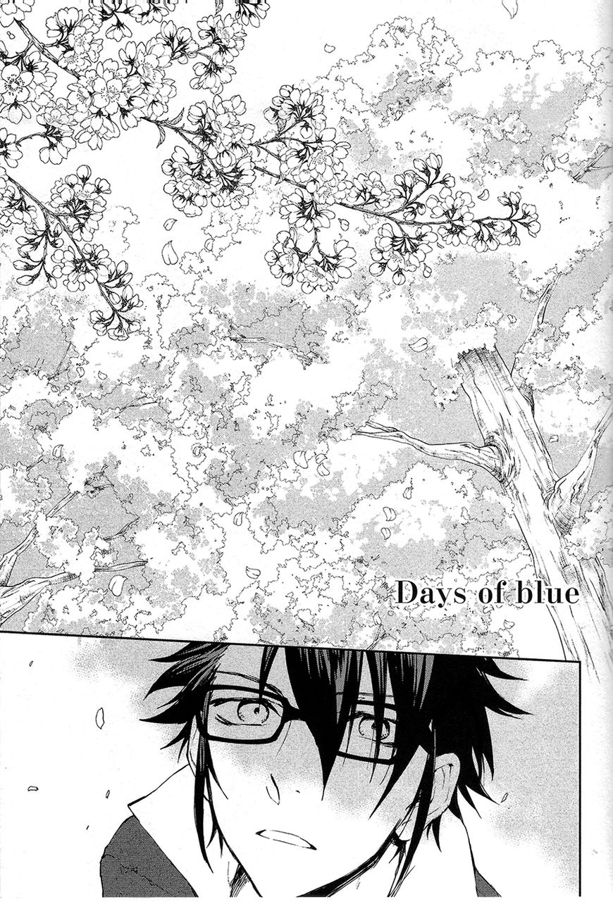 K - Days Of Blue - Chapter 10.5 : Days Of Blue