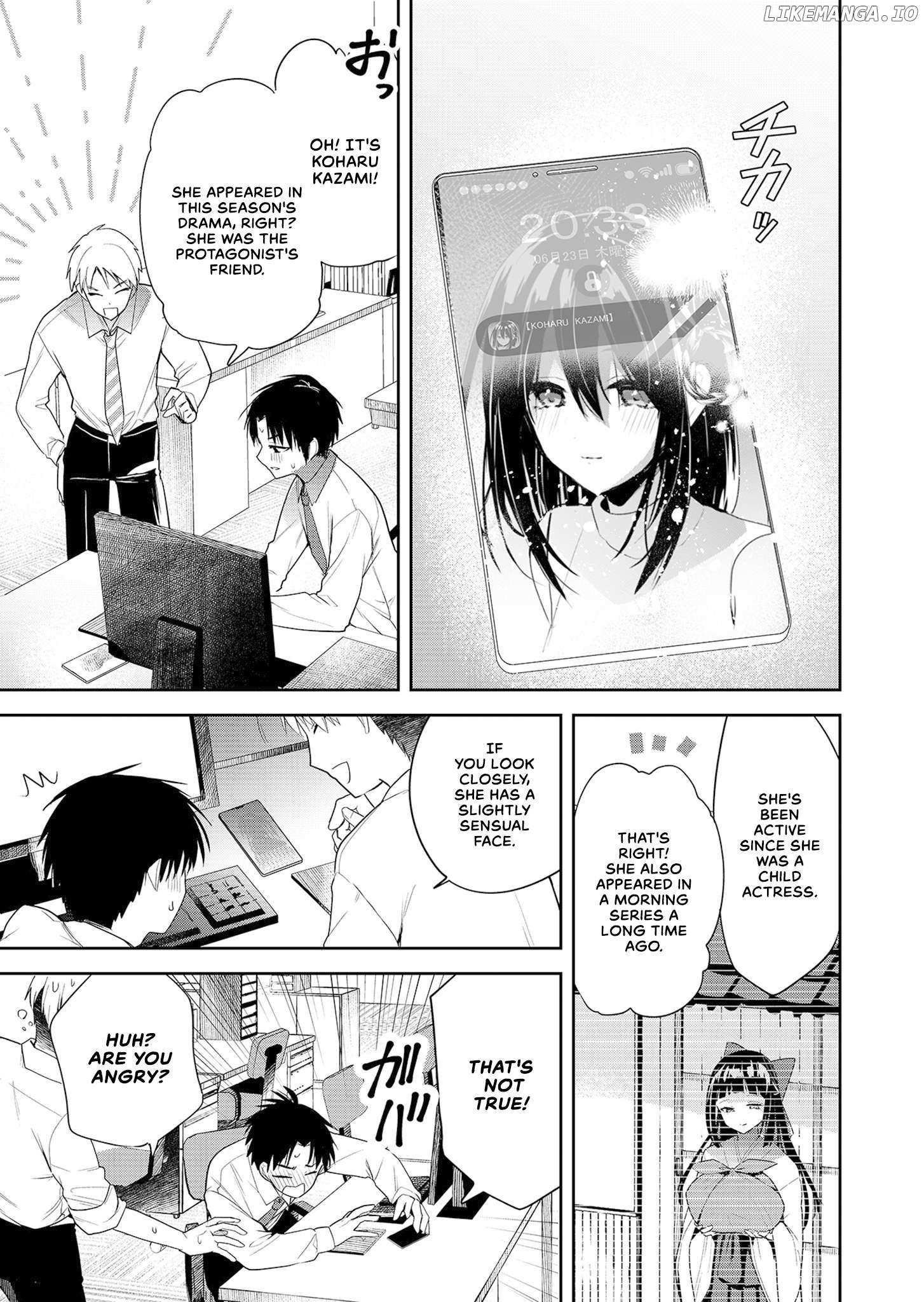 Kimi No Mae De Kimi Igai O Daku - Chapter 1