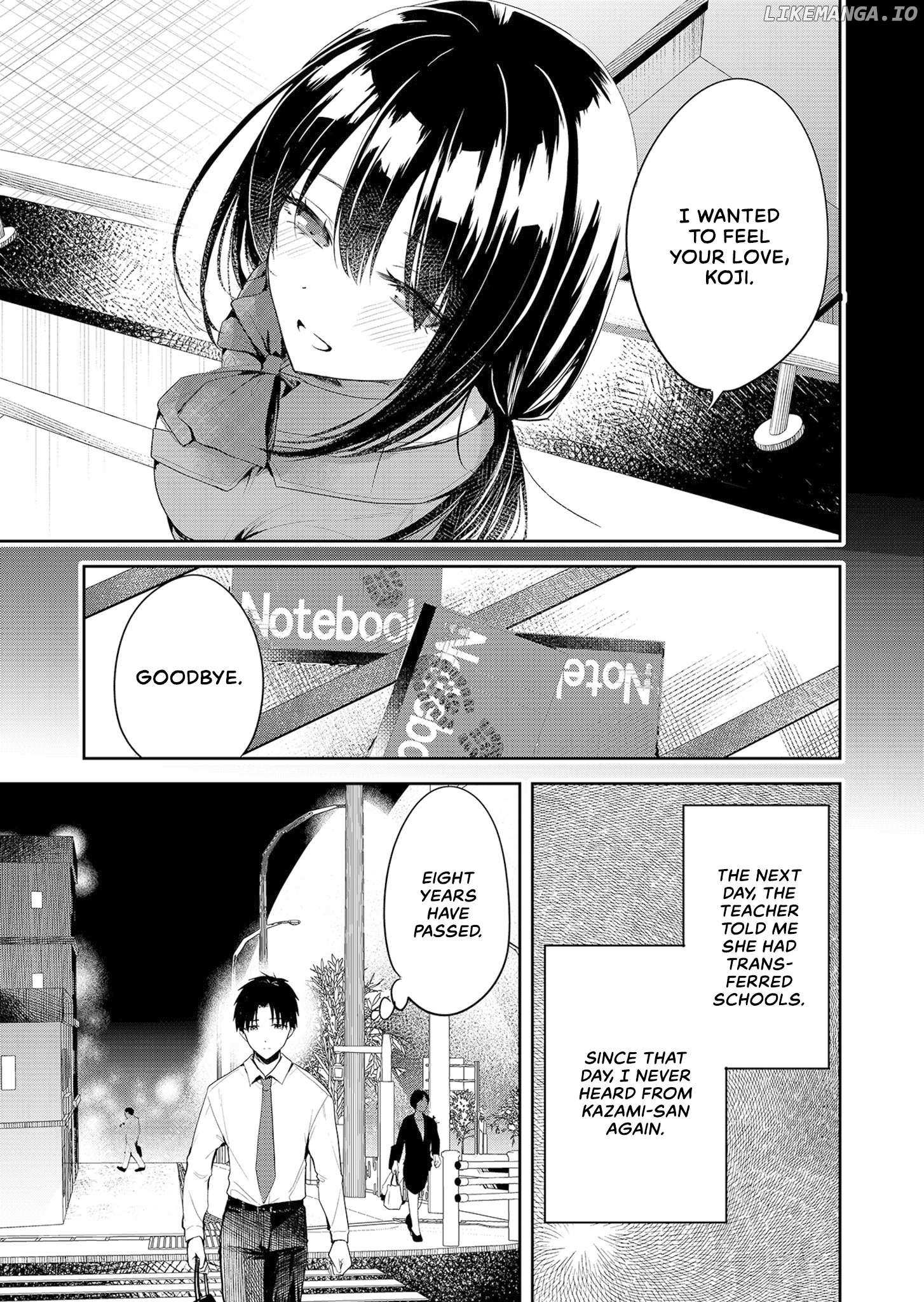 Kimi No Mae De Kimi Igai O Daku - Chapter 1