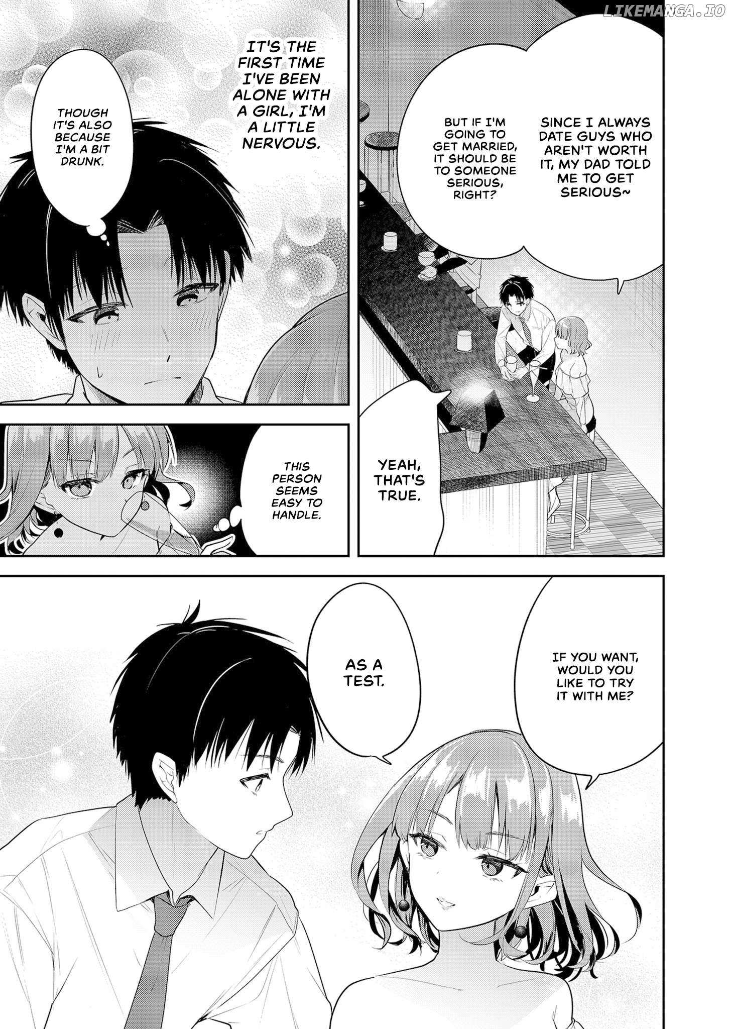 Kimi No Mae De Kimi Igai O Daku - Chapter 1