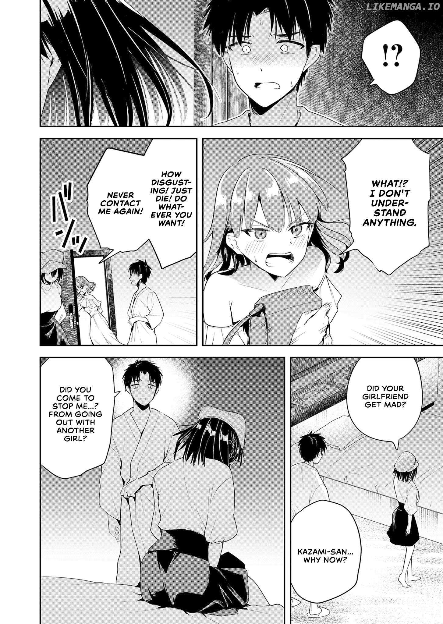 Kimi No Mae De Kimi Igai O Daku - Chapter 1