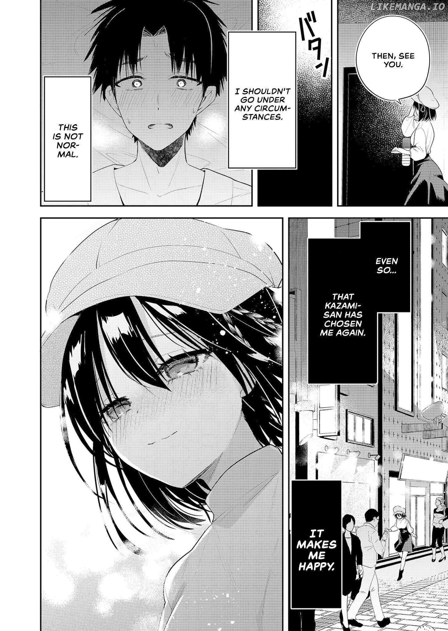 Kimi No Mae De Kimi Igai O Daku - Chapter 1