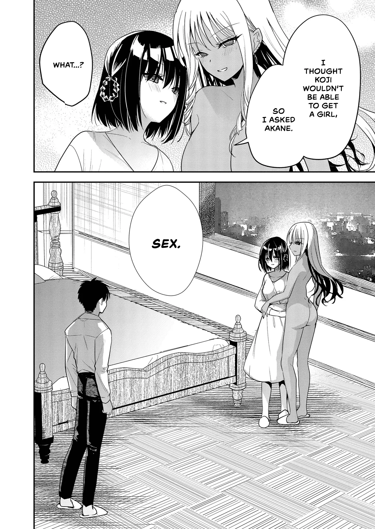 Kimi No Mae De Kimi Igai O Daku - Vol.1 Chapter 3: Smash Or Pass?