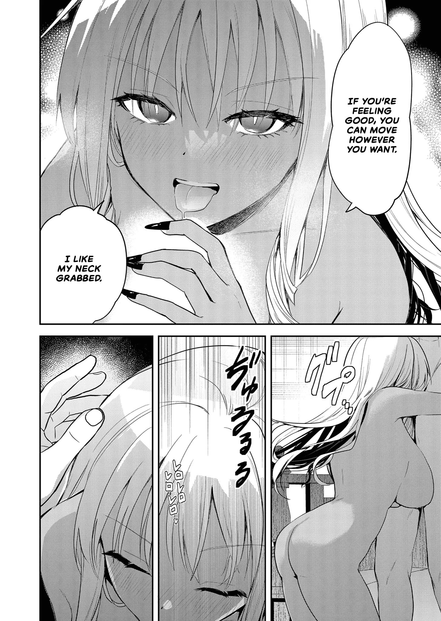 Kimi No Mae De Kimi Igai O Daku - Vol.1 Chapter 3: Smash Or Pass?