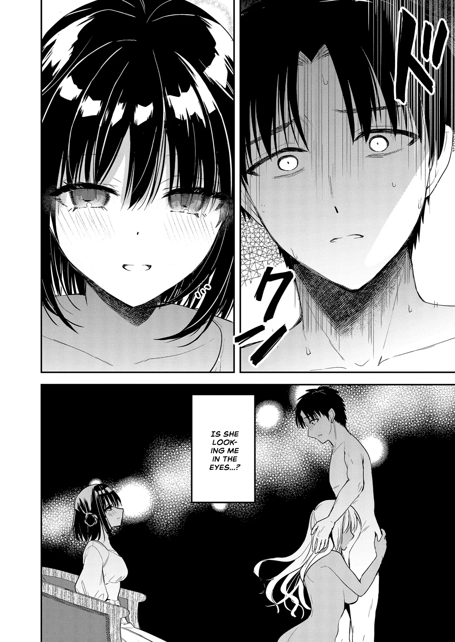 Kimi No Mae De Kimi Igai O Daku - Vol.1 Chapter 3: Smash Or Pass?