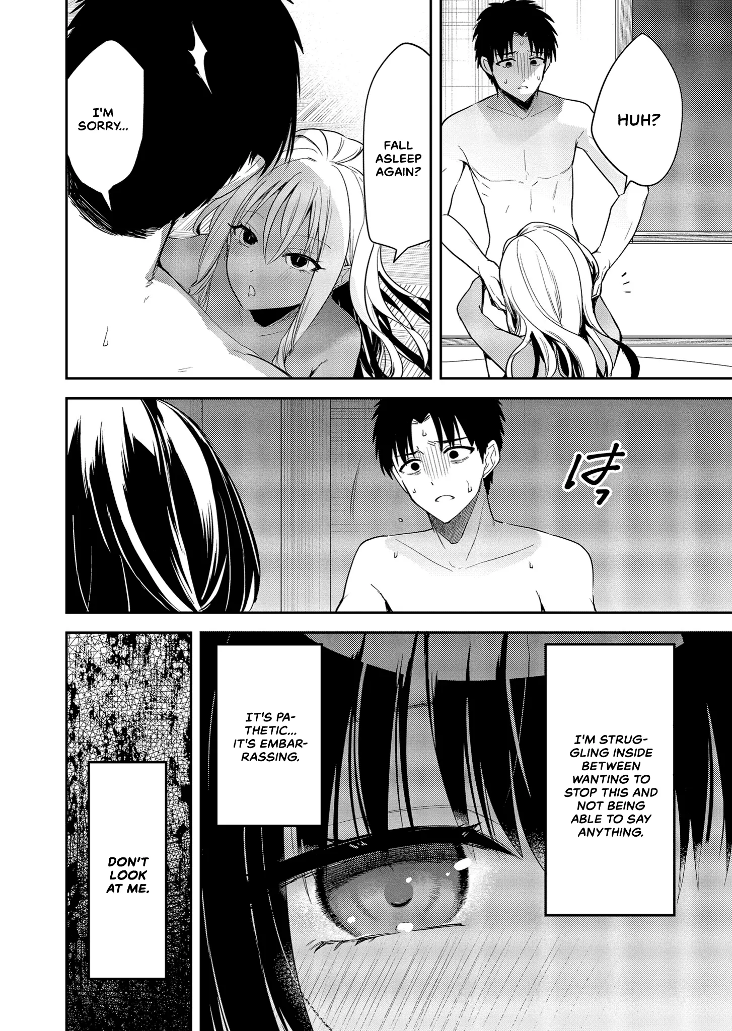 Kimi No Mae De Kimi Igai O Daku - Vol.1 Chapter 3: Smash Or Pass?