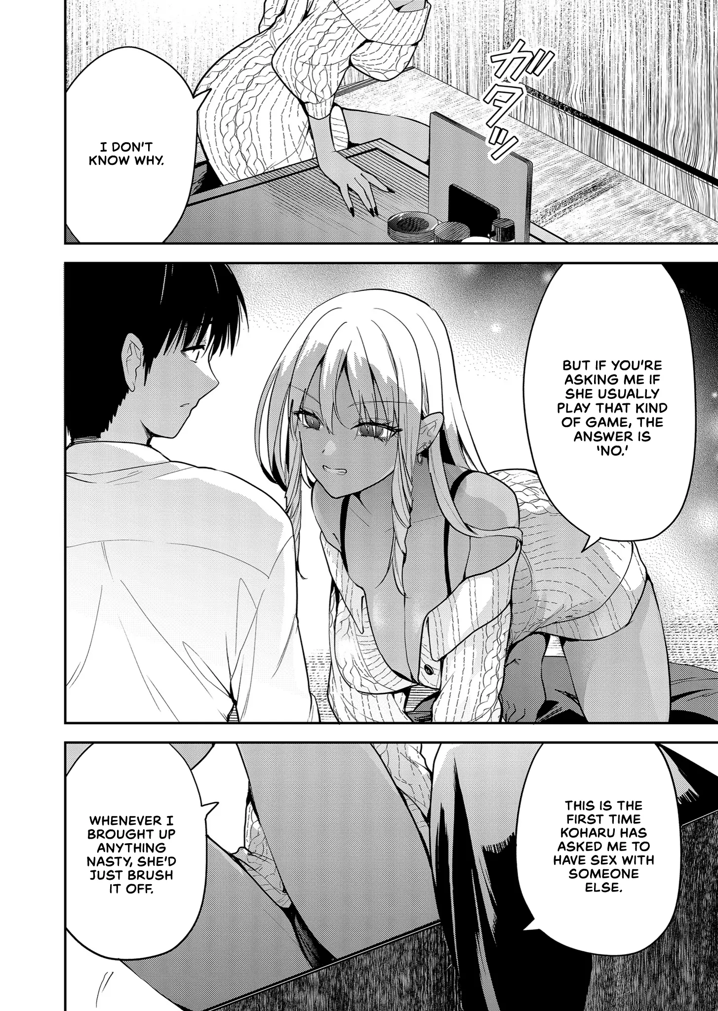 Kimi No Mae De Kimi Igai O Daku - Vol.1 Chapter 4: To Stay In The Realtionship Or Move On