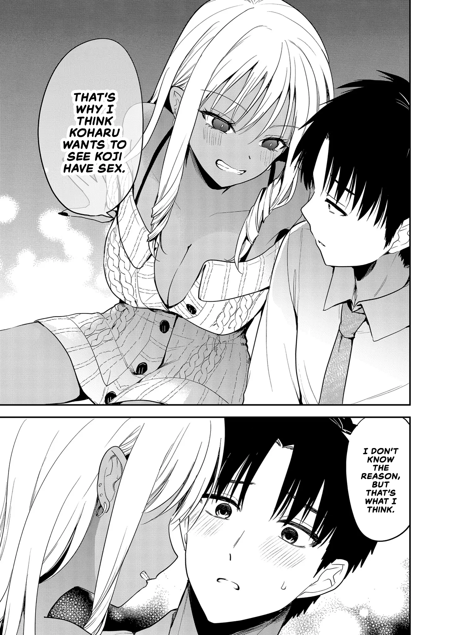 Kimi No Mae De Kimi Igai O Daku - Vol.1 Chapter 4: To Stay In The Realtionship Or Move On