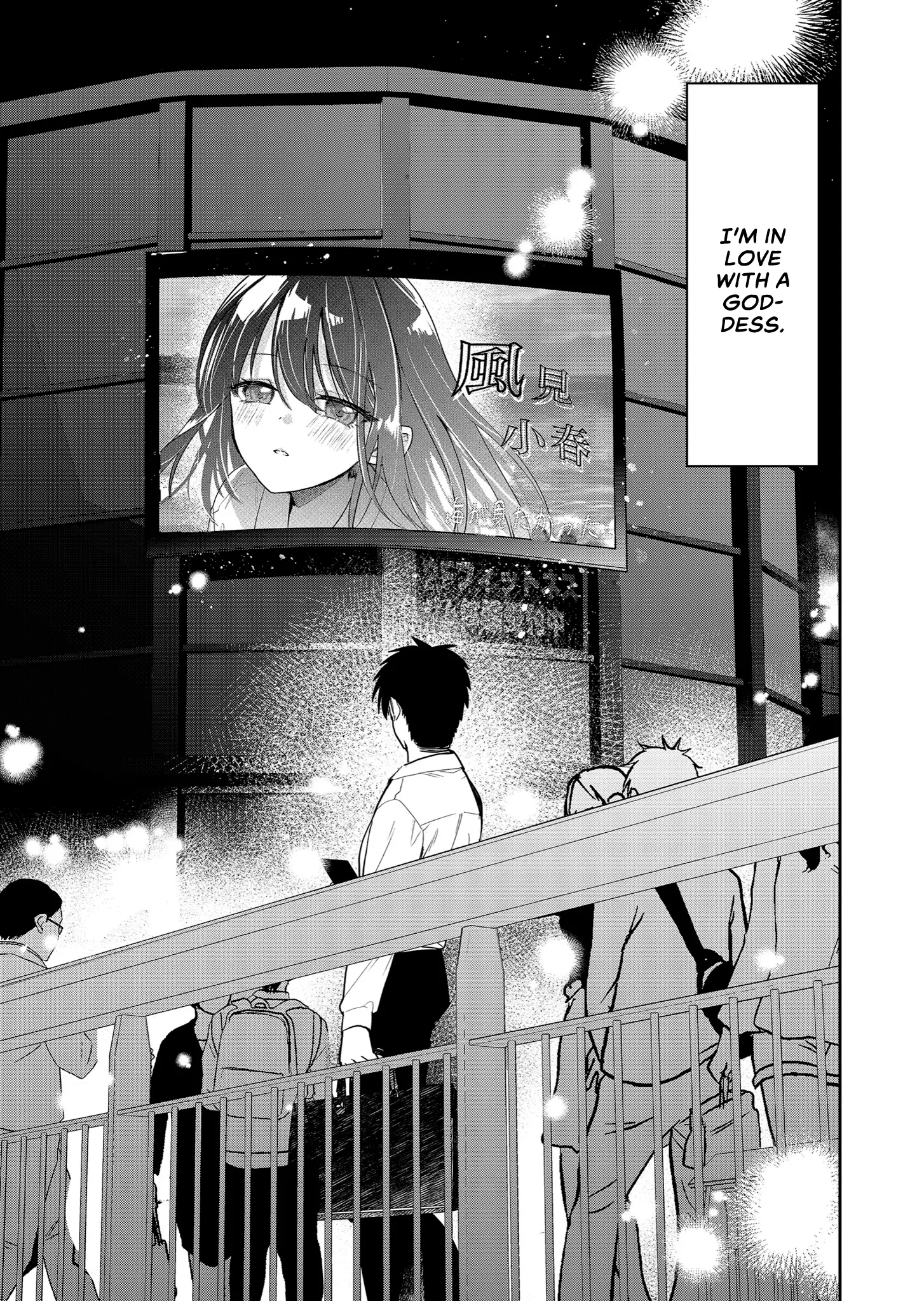 Kimi No Mae De Kimi Igai O Daku - Vol.1 Chapter 4: To Stay In The Realtionship Or Move On