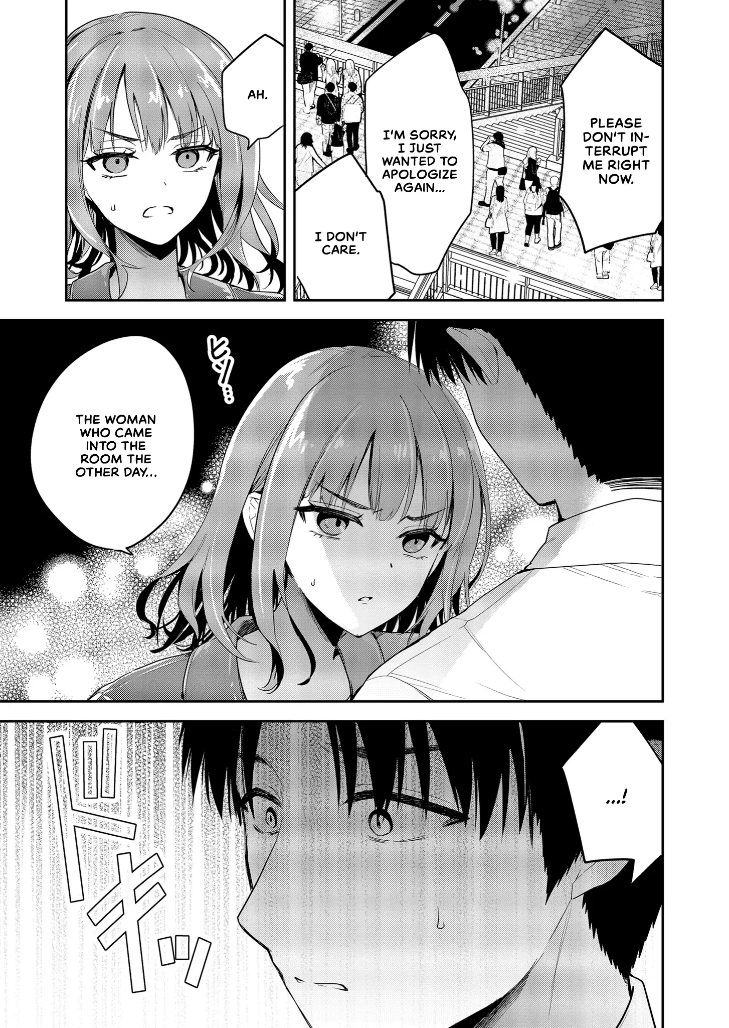 Kimi No Mae De Kimi Igai O Daku - Vol.1 Chapter 4: To Stay In The Realtionship Or Move On