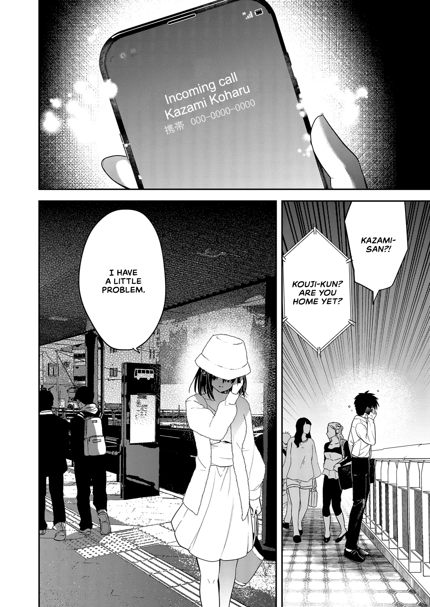 Kimi No Mae De Kimi Igai O Daku - Vol.1 Chapter 4: To Stay In The Realtionship Or Move On