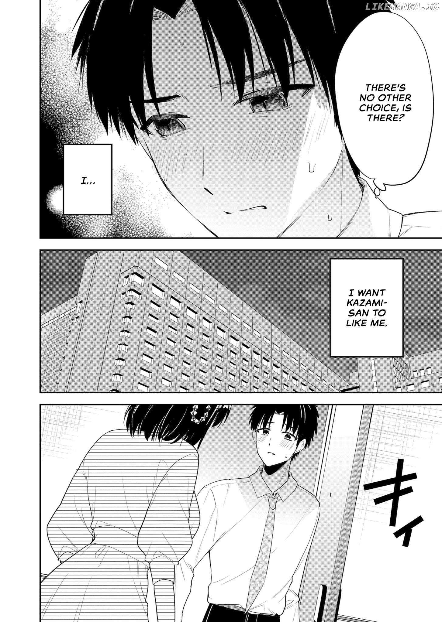 Kimi No Mae De Kimi Igai O Daku - Chapter 2