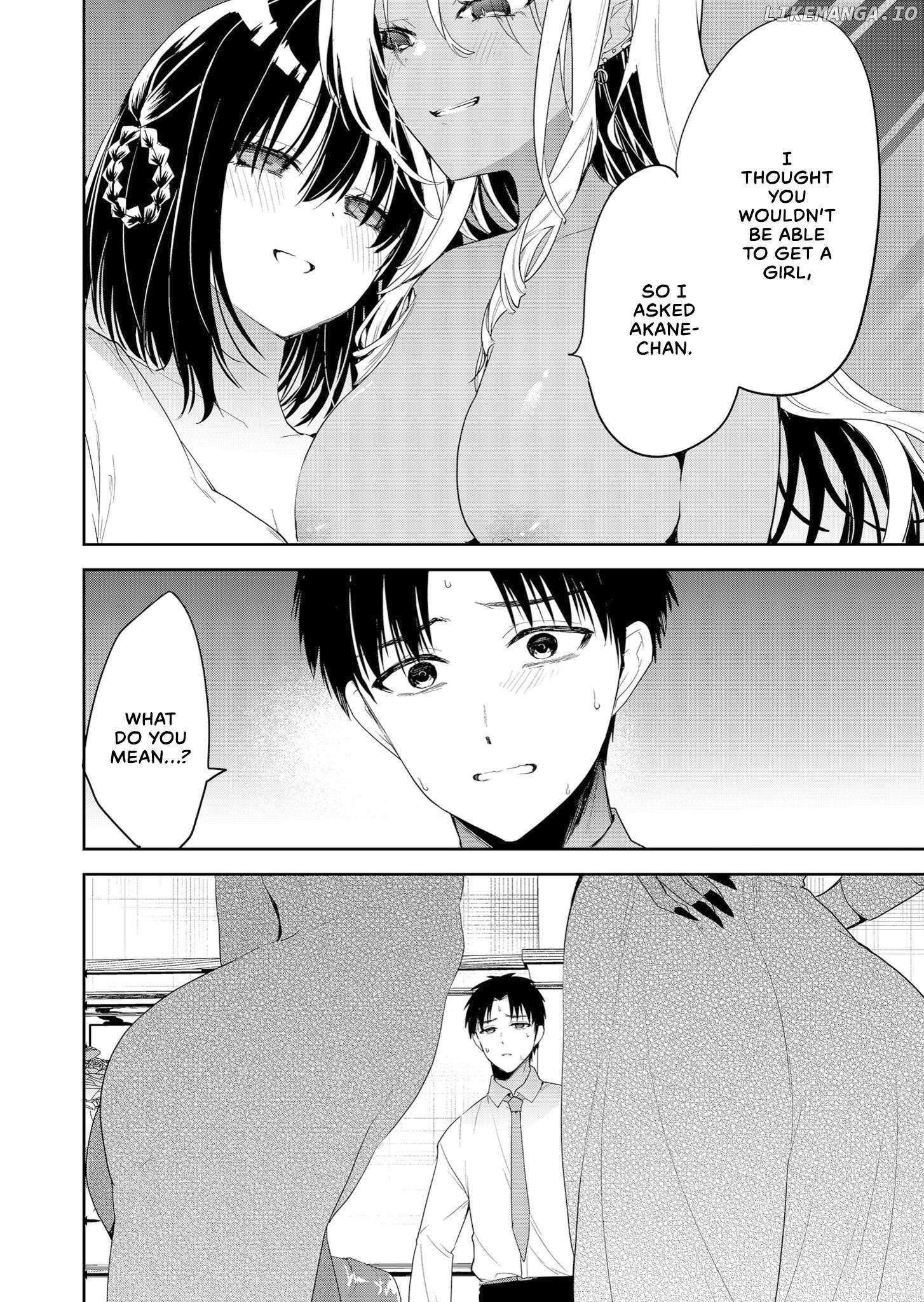 Kimi No Mae De Kimi Igai O Daku - Chapter 2