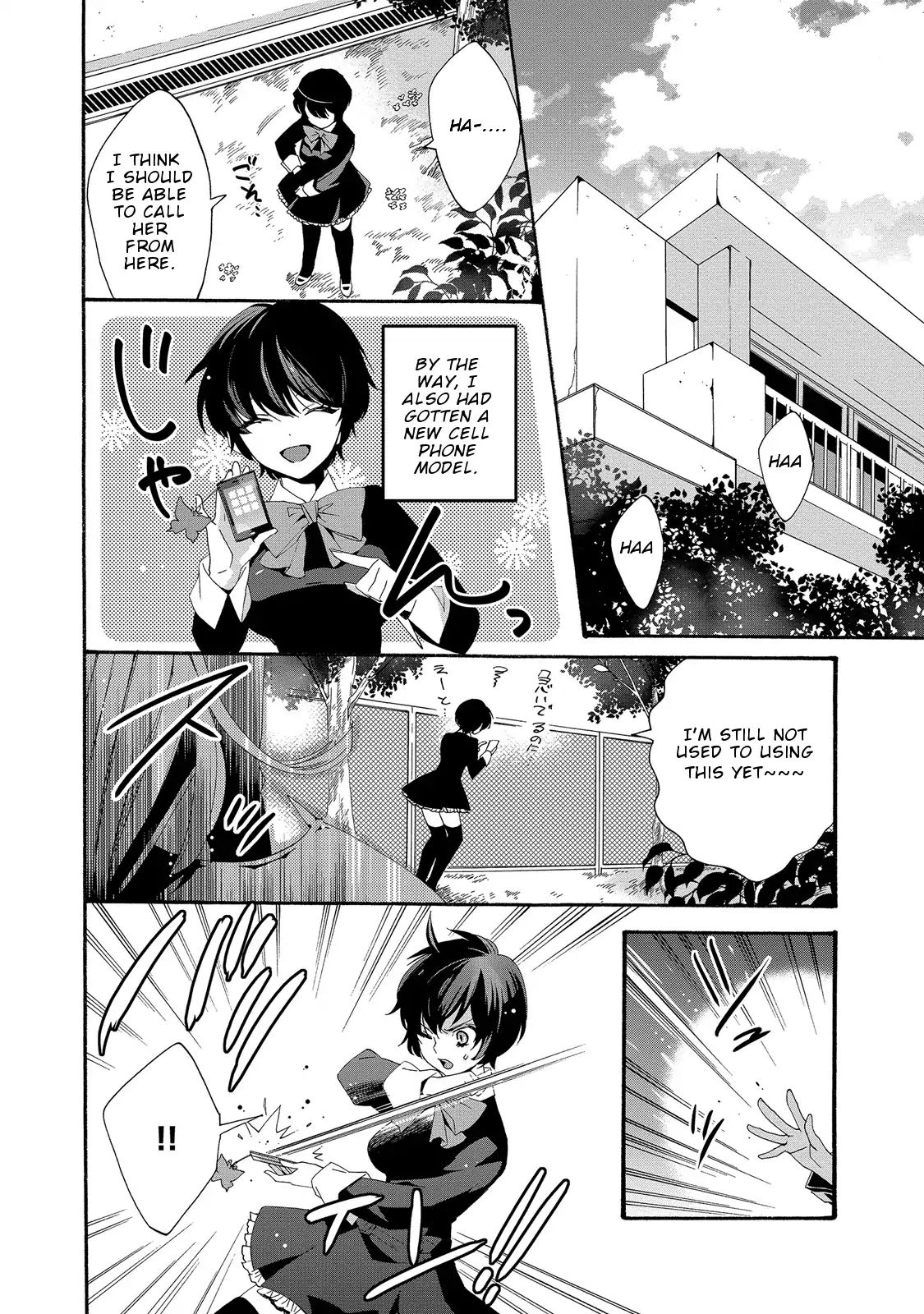 Magical Change - Chapter 14: Trouble! An Arrow Of Dancing In Love And Disgust!