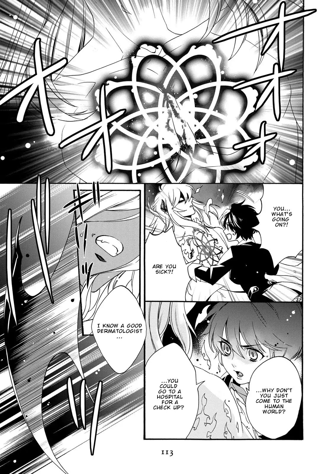 Magical Change - Chapter 18: Omen