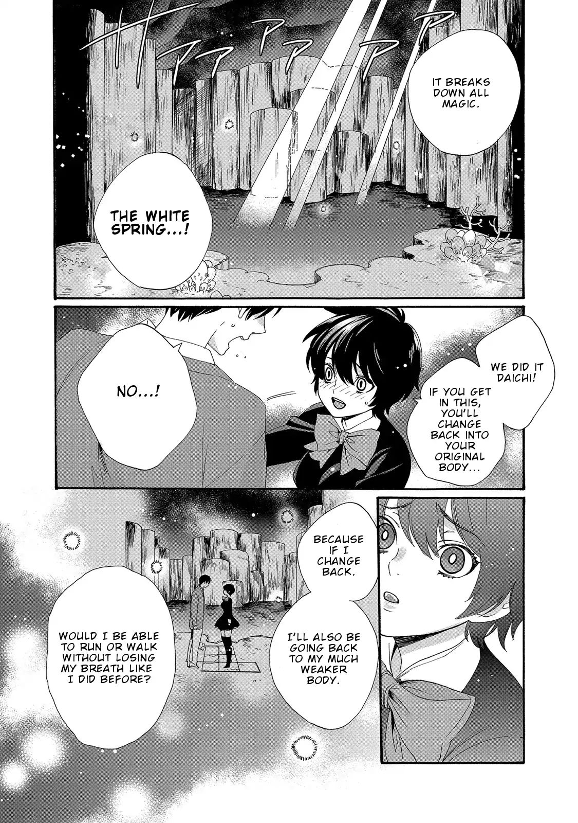 Magical Change - Chapter 13: Forbidden Brotherly Love...?