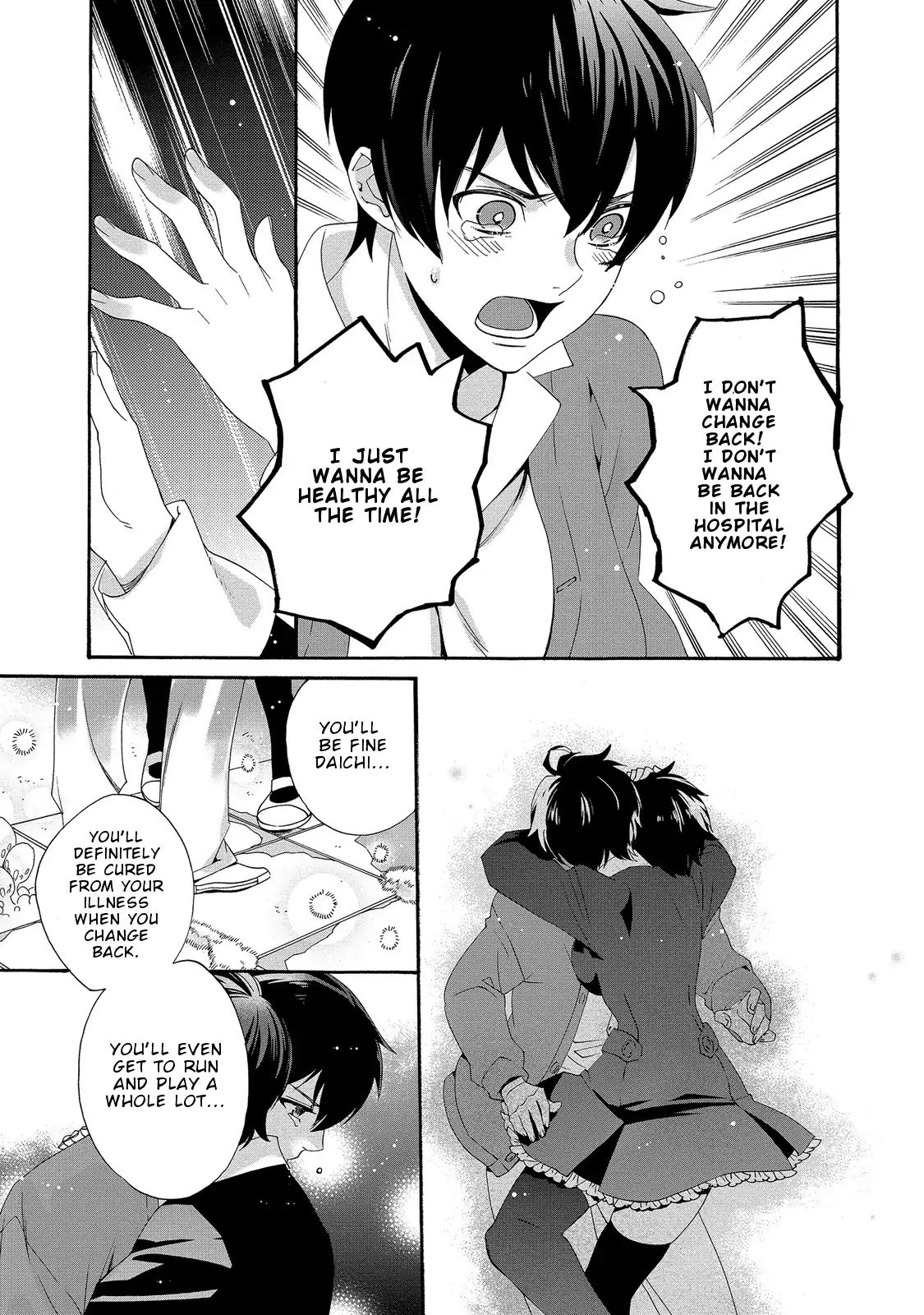 Magical Change - Chapter 13: Forbidden Brotherly Love...?