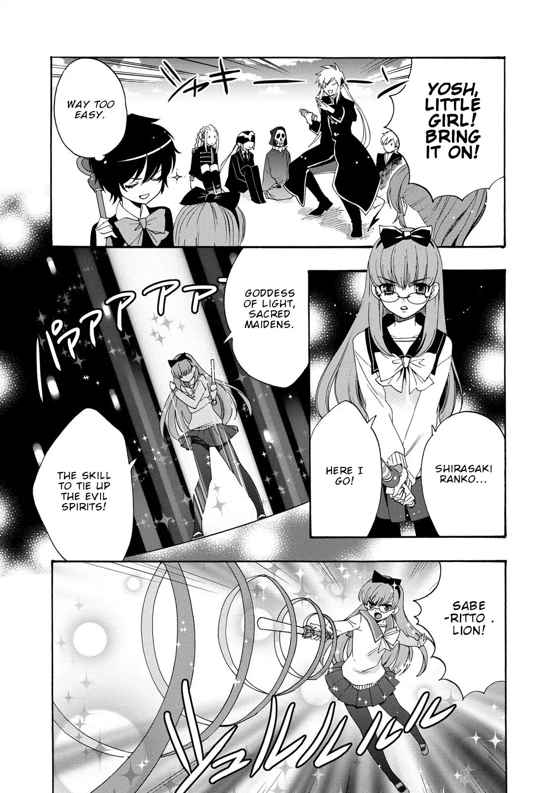 Magical Change - Chapter 17: Newbie Magical Girl Shirasaki Ranko