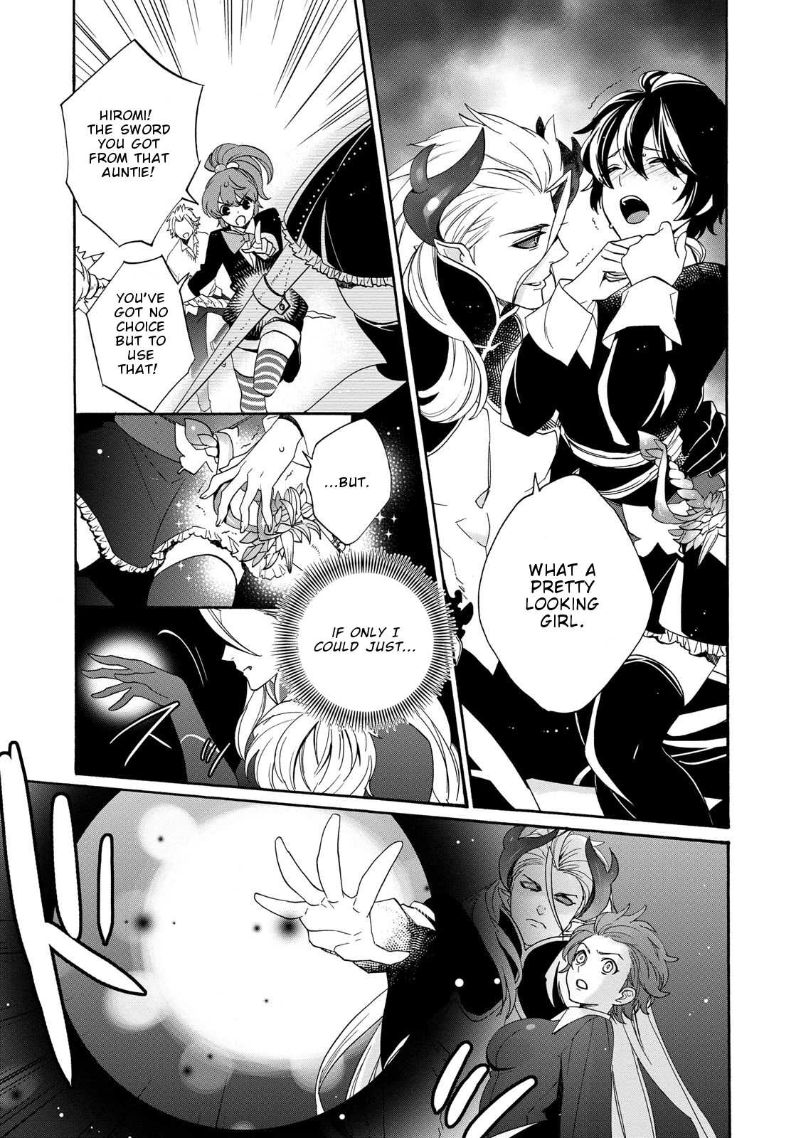 Magical Change - Chapter 20: Finale Magical Boy And Demon Lord [End]