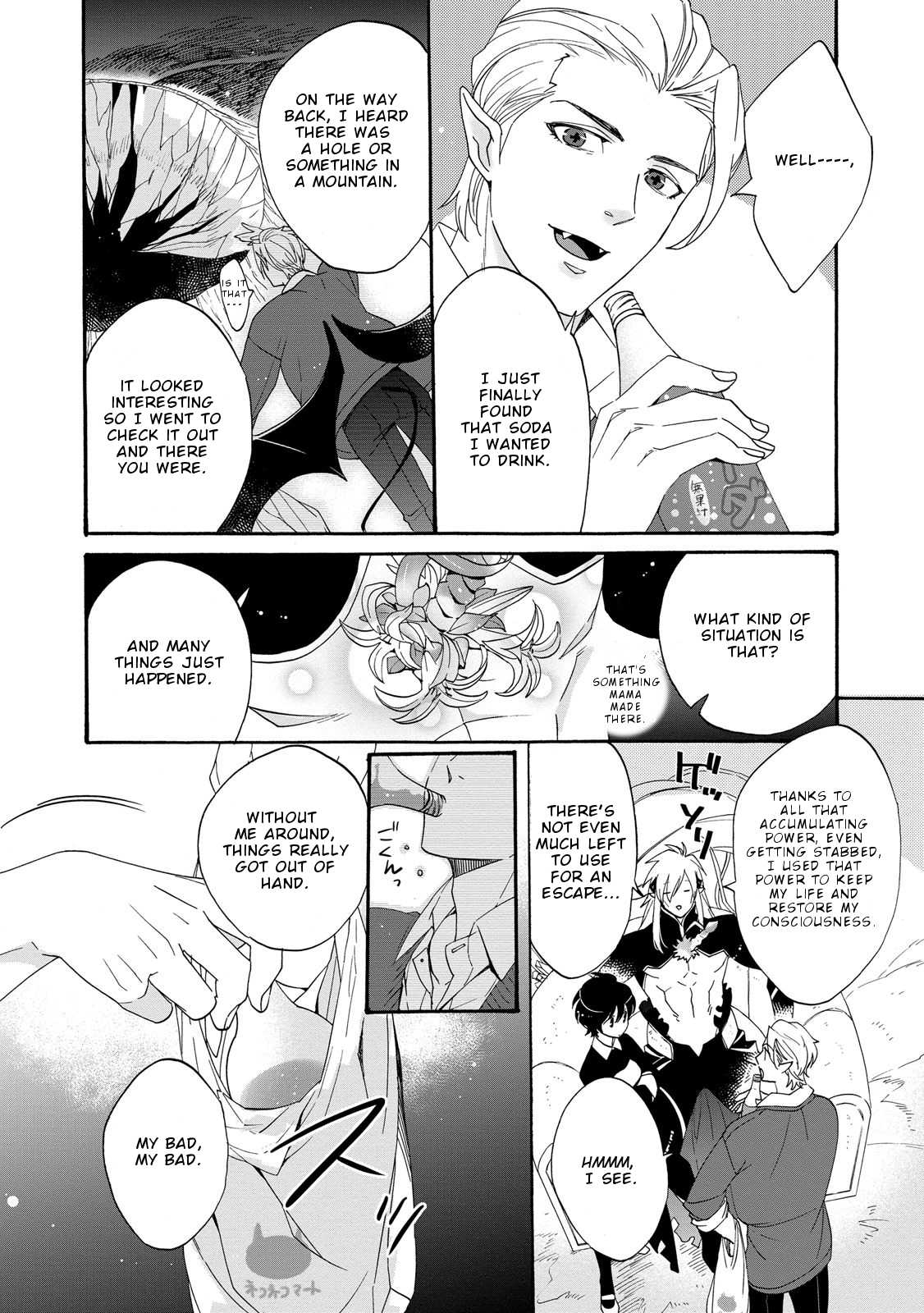 Magical Change - Chapter 20: Finale Magical Boy And Demon Lord [End]