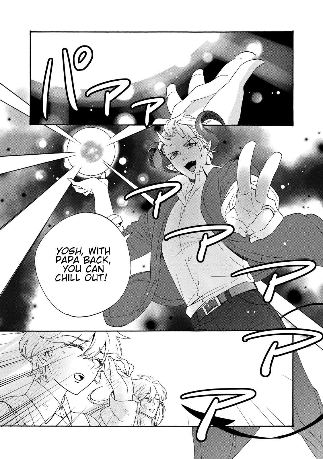 Magical Change - Chapter 20: Finale Magical Boy And Demon Lord [End]