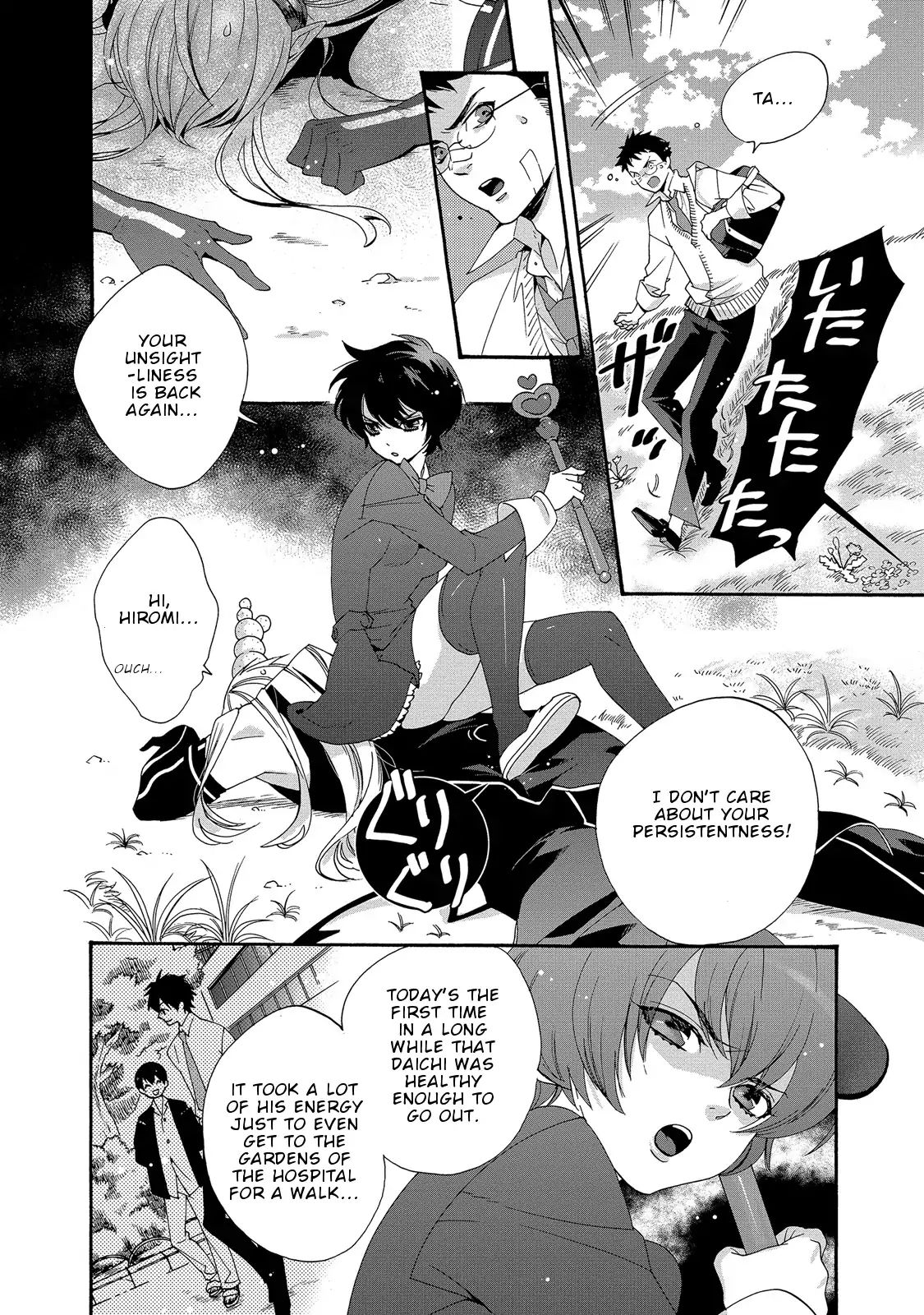 Magical Change - Chapter 8: Powerful! A Love Rival Appears?!