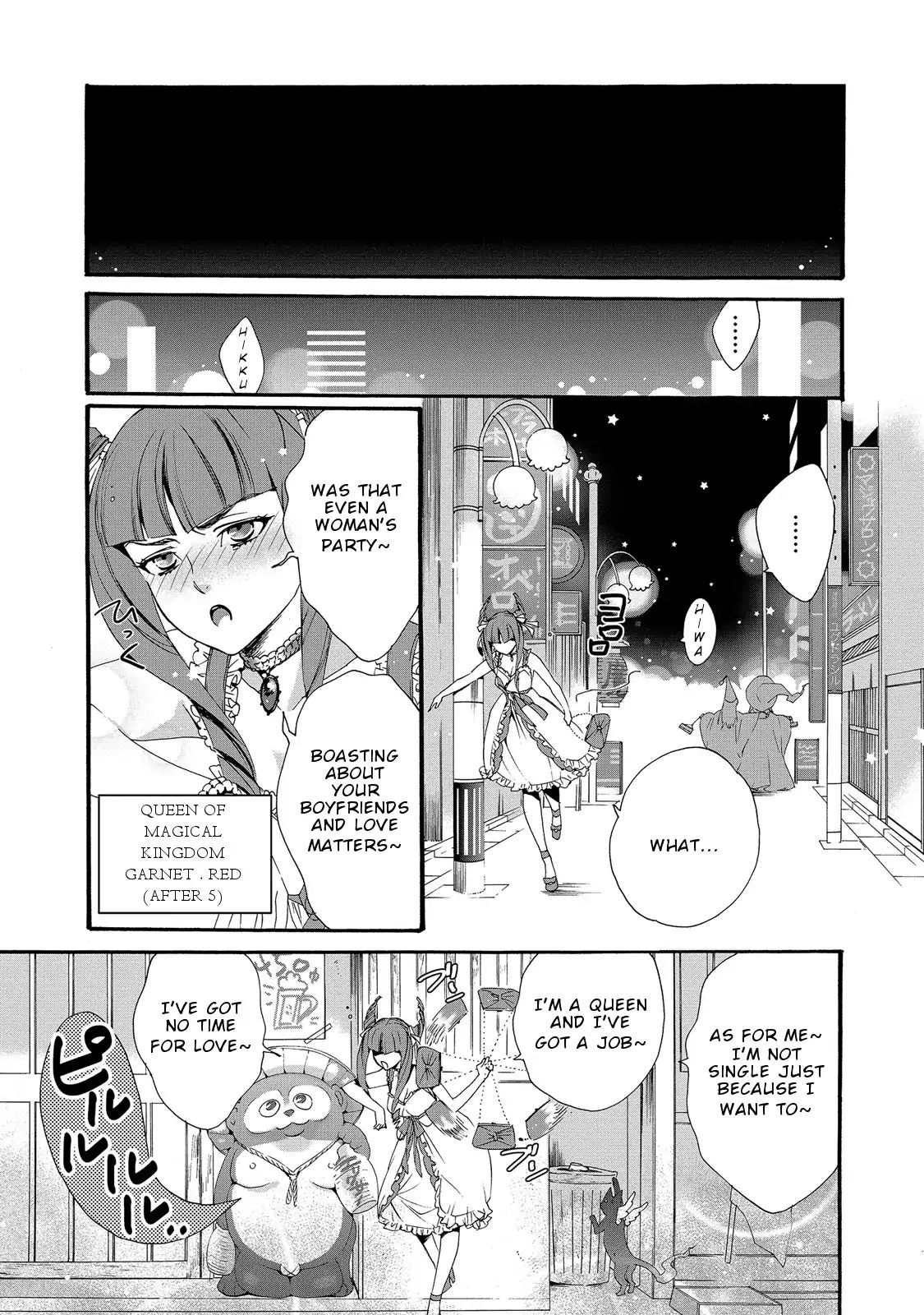 Magical Change - Chapter 11: Beautiful Dreamer