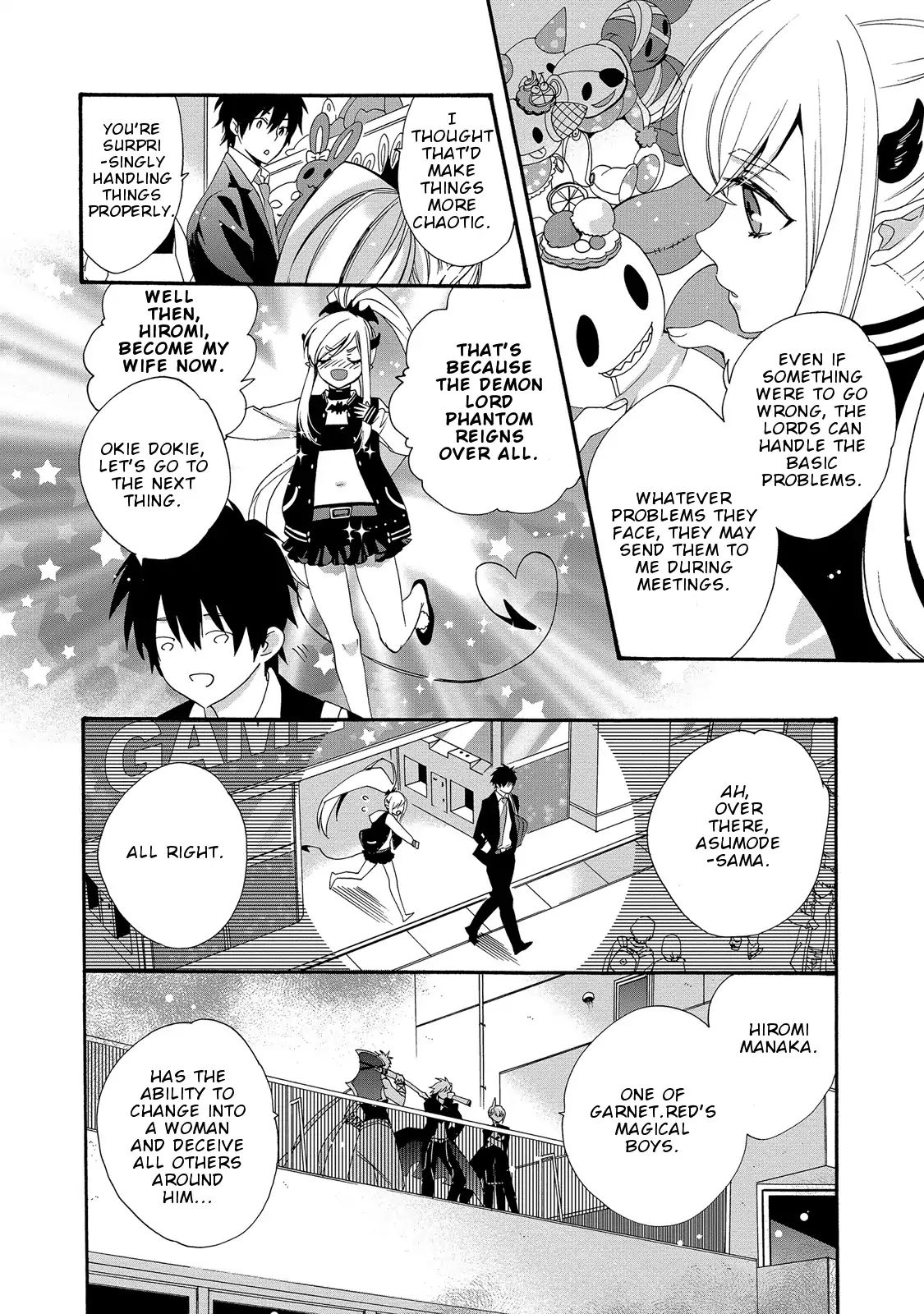 Magical Change - Chapter 12: The Lustful Ruler Asumode Appears