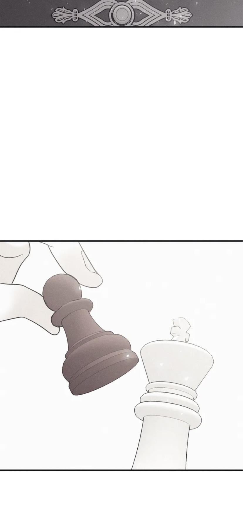 Checkmate - Chapter 97