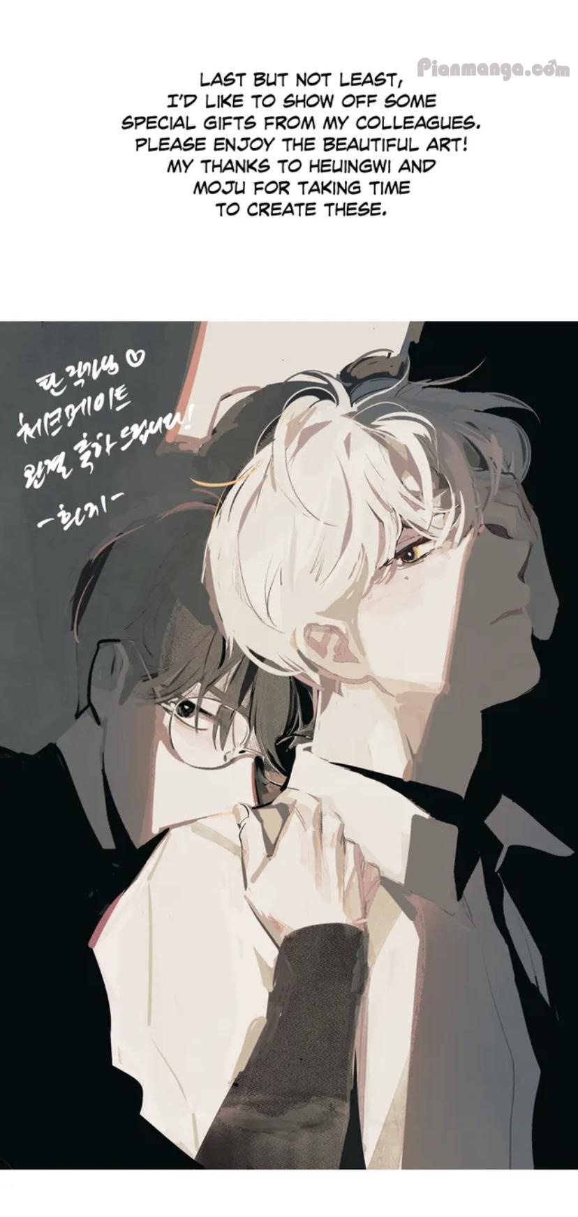 Checkmate - Chapter 99.5