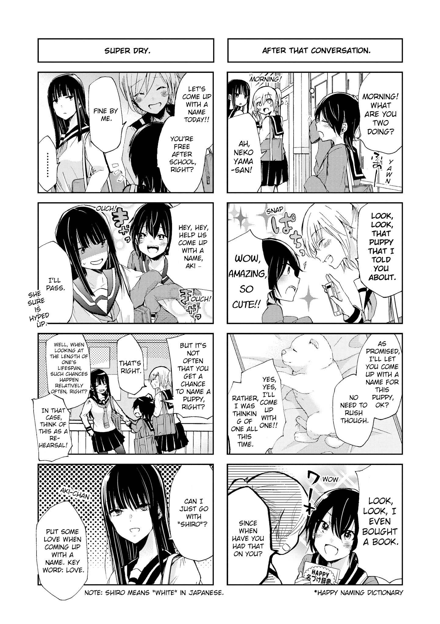 Inugami-San To Nekoyama-San - Vol.6 Chapter 74