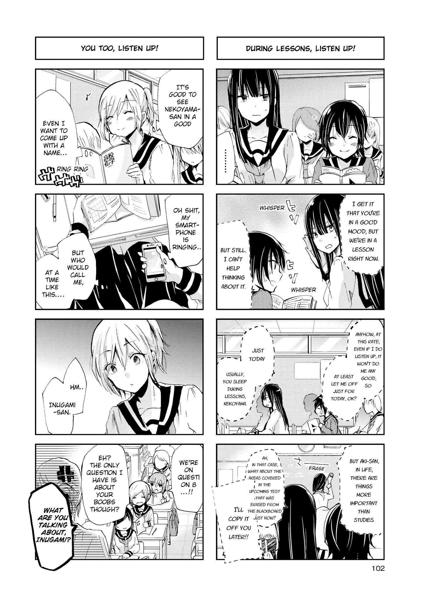 Inugami-San To Nekoyama-San - Vol.6 Chapter 74