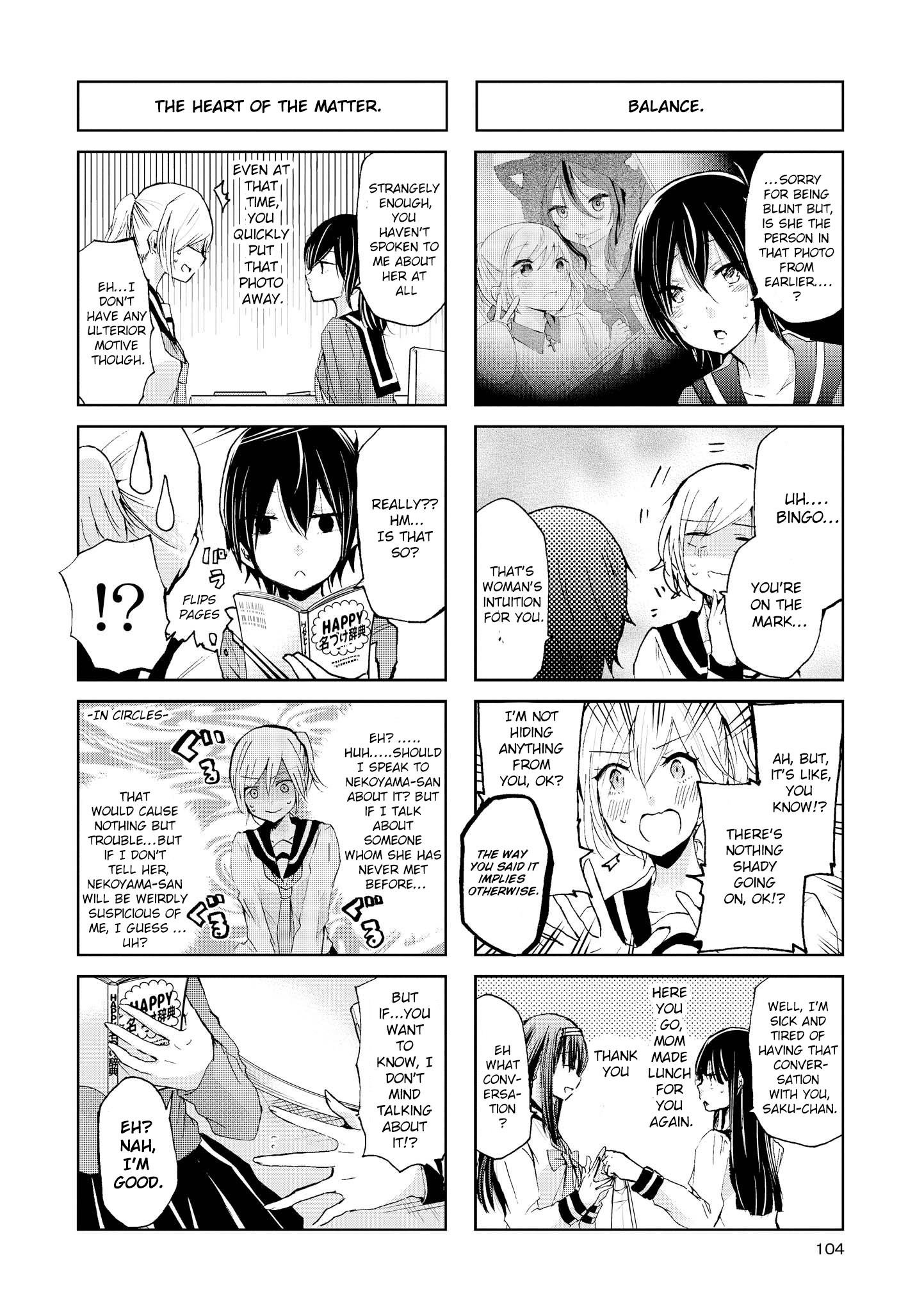 Inugami-San To Nekoyama-San - Vol.6 Chapter 74