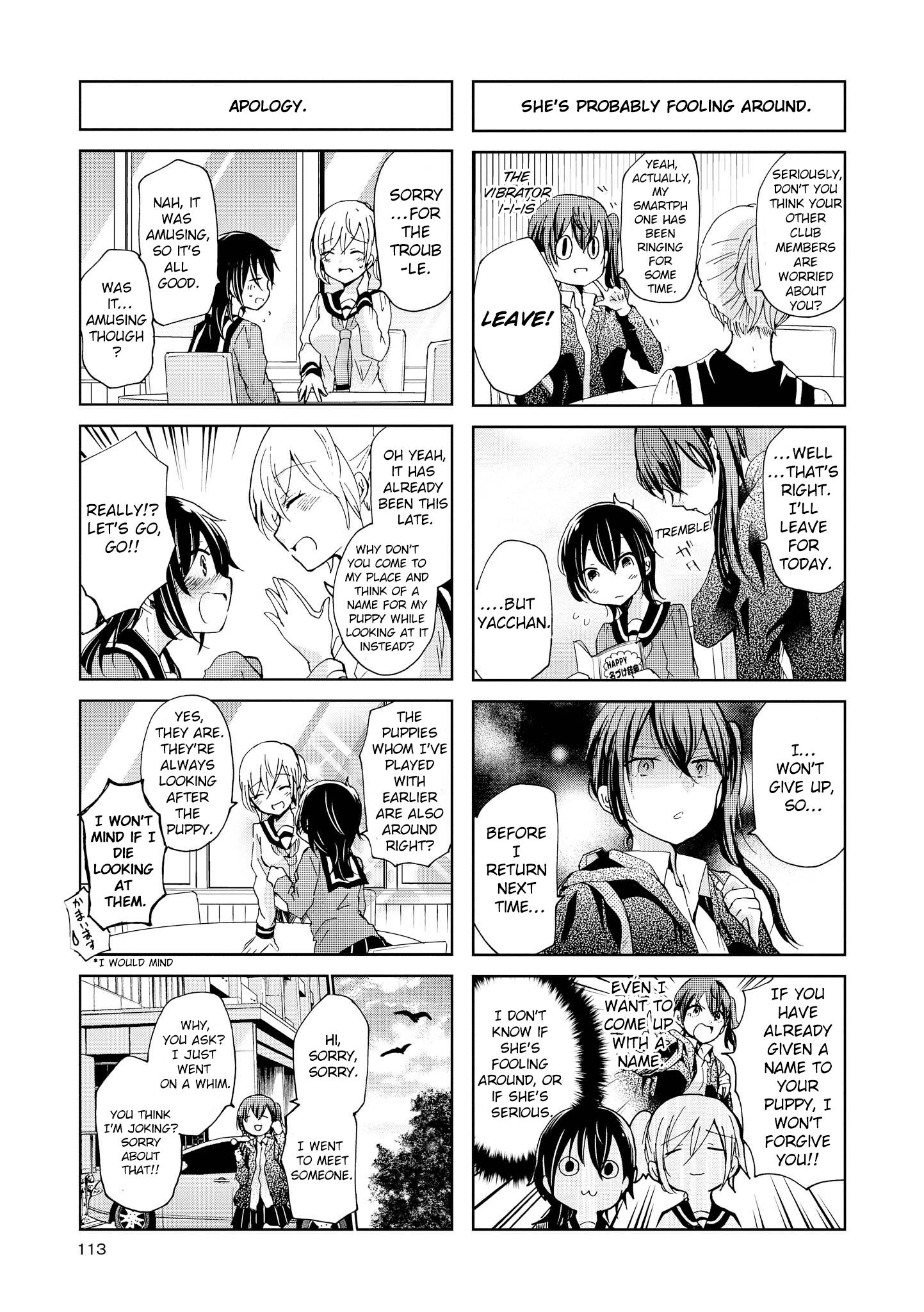 Inugami-San To Nekoyama-San - Vol.6 Chapter 75