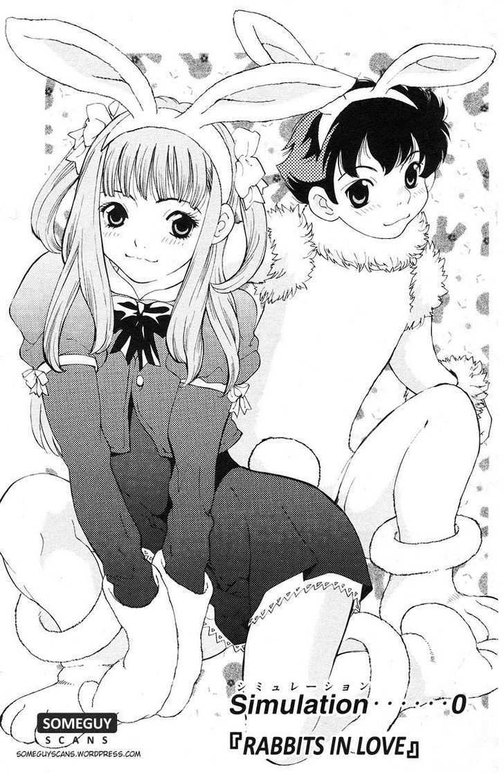 Do Suru!? Paradise - Vol.1 Chapter 0 : Rabbits In Love