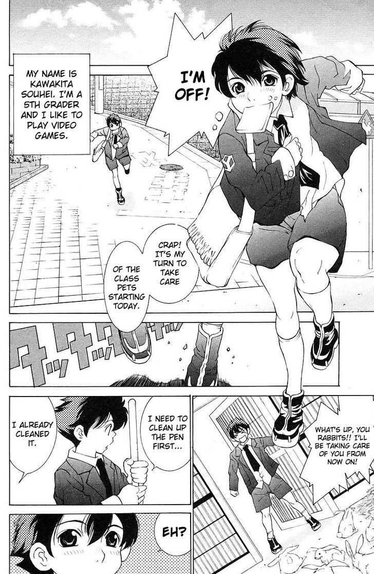 Do Suru!? Paradise - Vol.1 Chapter 0 : Rabbits In Love