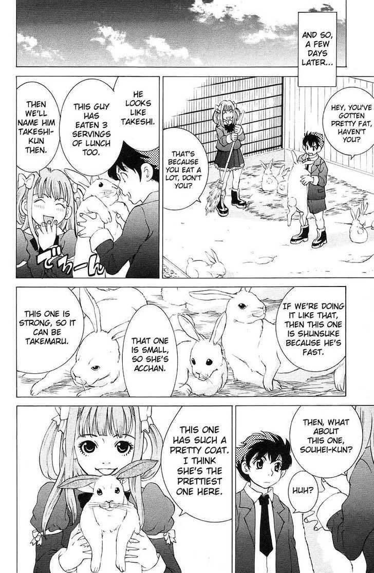 Do Suru!? Paradise - Vol.1 Chapter 0 : Rabbits In Love