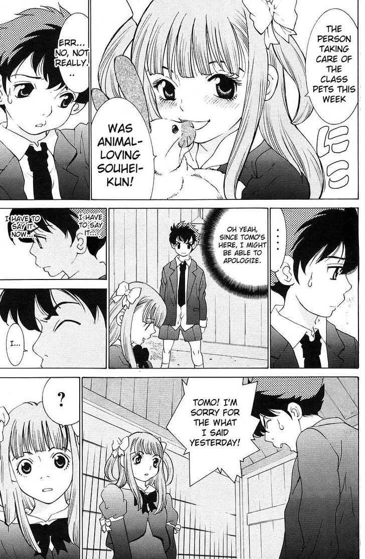 Do Suru!? Paradise - Vol.1 Chapter 0 : Rabbits In Love