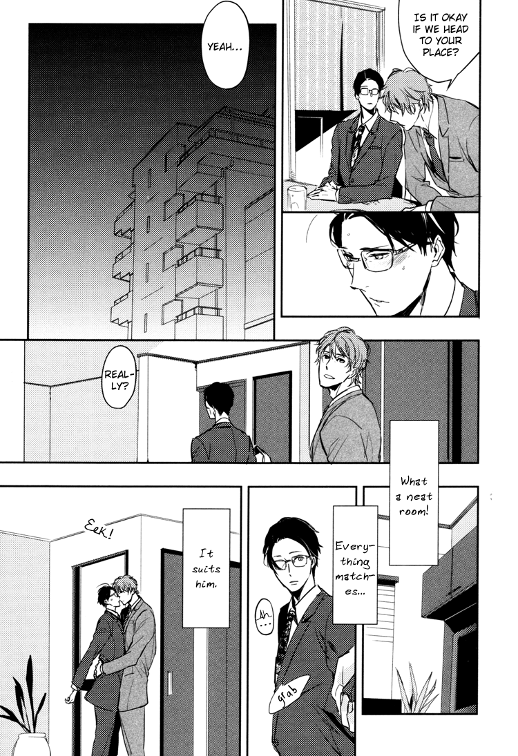 Hug Kiss Akushu - Vol.1 Chapter 5.5