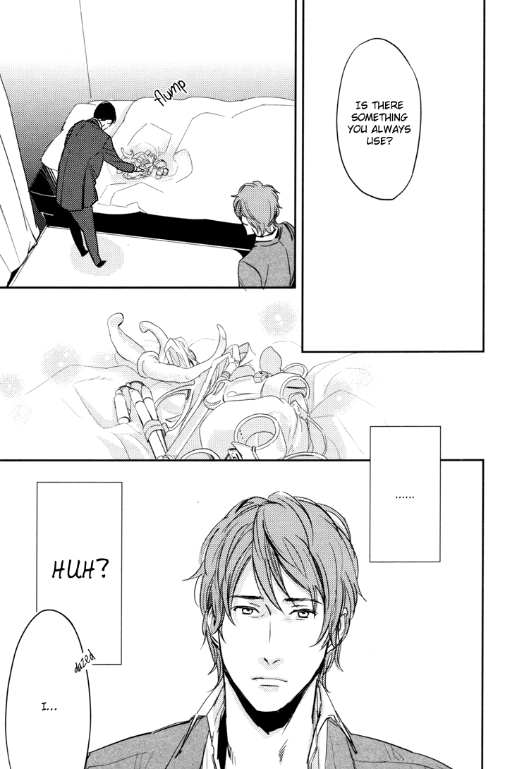 Hug Kiss Akushu - Vol.1 Chapter 5.5