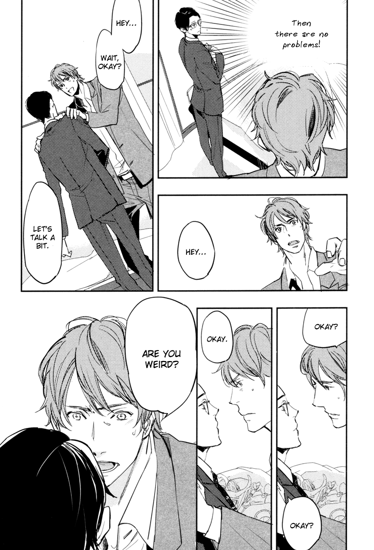 Hug Kiss Akushu - Vol.1 Chapter 5.5