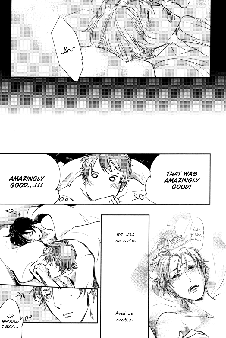 Hug Kiss Akushu - Vol.1 Chapter 5.5